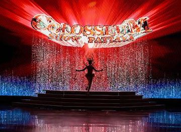 thailand/pattaya/attraction/colosseum-show-pattaya