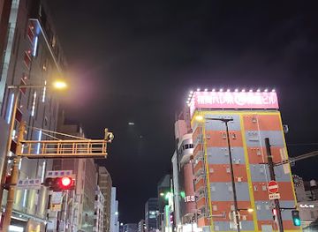 Nakasukanrakugai
