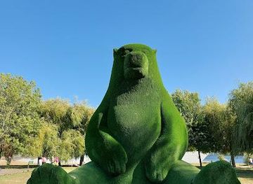 portugal/coimbra/attraction/mondego-s-green-park