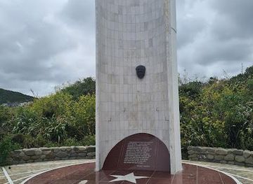 new-zealand/wellington/attraction/ataturk-memorial-park
