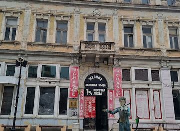 bulgaria/ruse/attraction/the-violinist-fountain