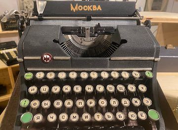 switzerland/vaud/attraction/musee-de-la-machine-a-ecrire-de-lausanne