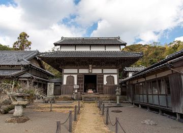 japan/iki/attraction/ankokuji