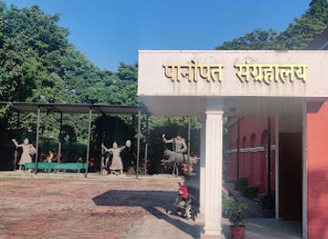 india/haryana/attraction/panipat-museum