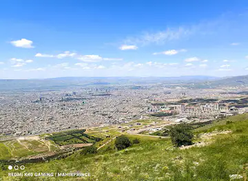 جبل أزمر