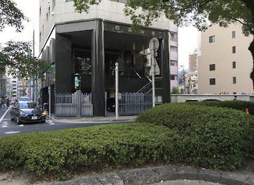 japan/hiroshima-countryside/attraction/saikoji