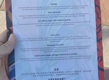 malaysia/miri/attraction/pillars-of-sarawak