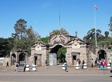 ethiopia/danakil-depression/attraction/ethnological-museum
