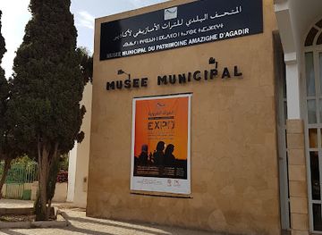 morocco/souss-massa/attraction/agadir-amazigh-heritage-museum