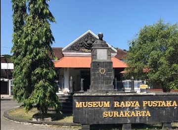 indonesia/java/attraction/museum-radya-pustaka