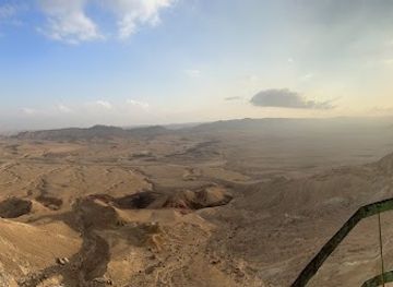 israel/negev-desert/attraction/har-gamal-viewpoint