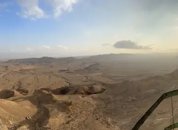Har Gamal Viewpoint