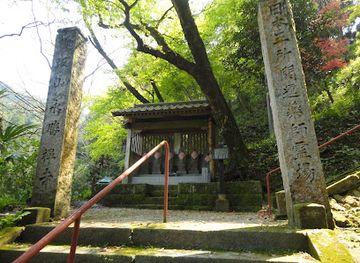 japan/chikugo/attraction/eishoji-temple