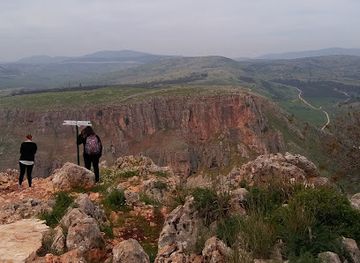 israel/galilee-region/attraction/majrase-nature-reserve