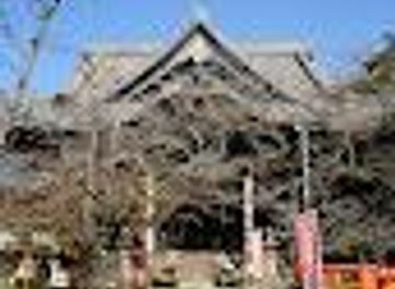 japan/kumano-kodo/attraction/hondo