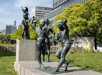 japan/nagoya/attraction/plaza-of-love