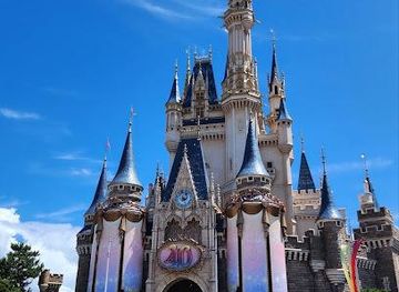 Tokyo Disneyland