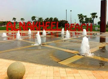 saudi-arabia/eastern-province/attraction/al-nakheel-beach