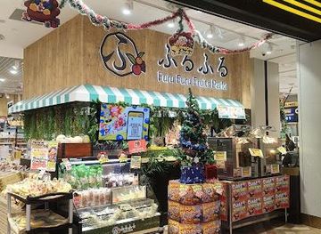 singapore/orchard-road/attraction/jewel-changi-airport