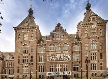Wereldmuseum Amsterdam