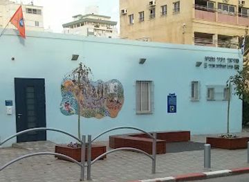 israel/netanya/kiryat-hasharon/attraction/netanya-city-museum