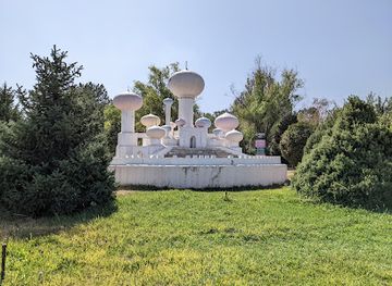 kyrgyzstan/arslanbob-walnut-forest/attraction/flamingo