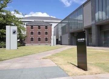 japan/nagoya/attraction/nishio-city-iwase-archives