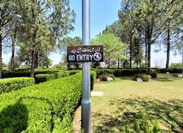 pakistan/islamabad/attraction/shakar-parian