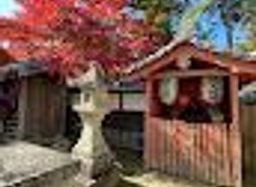 japan/ise-shima/attraction/shitennoji-inari-shrine