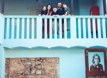 israel/central-district/attraction/rishon-lezion-museum