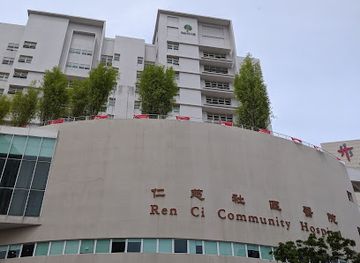 singapore/novena/attraction/police-heritage-centre