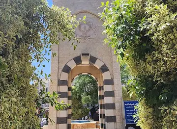 Irbid Clock Memorial Square