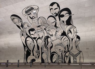 qatar/doha/attraction/jedariat-family-reunion-mural