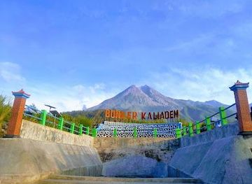 indonesia/yogyakarta/attraction/bunker-kaliadem-merapi
