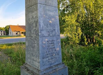 estonia/kärdla/attraction/heltermaa-punamonument