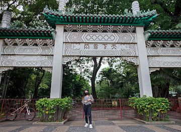 philippines/manila/malate/attraction/rizal-park-north