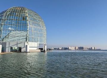 Tokyo Sea Life Park