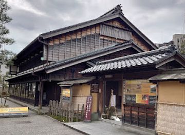 japan/kanazawa/kanazawa-castle-park/attraction/kanazawa-shinise-memorial-hall
