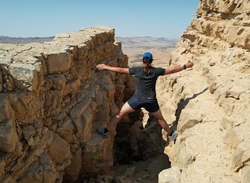 israel/negev-desert/attraction/amazing-observatory