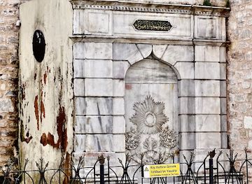 turkiye/marmara-region/attraction/gulhane-fountain