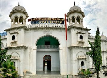 india/hyderabad/attraction/telangana-state-archaeology-museum