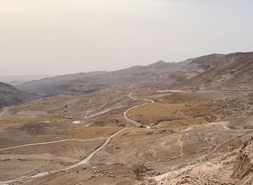 jordan/wadi-hasa/attraction/mntq-lbyb