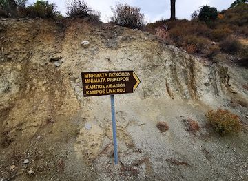 cyprus/kokkinochoria-red-soil-villages/attraction/u-mnimata-ton-piskopon-hiking-trail