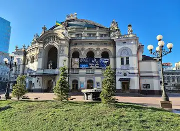 National Opera of Ukraine