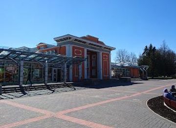 latvia/riga/attraction/siguldas-novada-turisma-informacijas-centrs