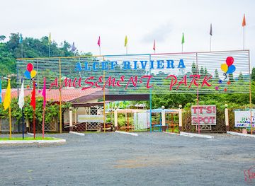 cameroon/east-region/attraction/alcef-park