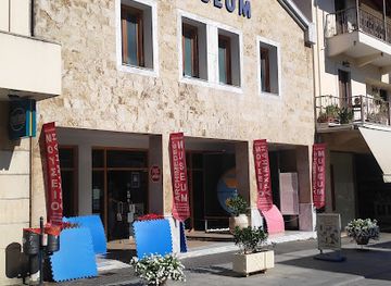 greece/western-greece/attraction/archimedes-museum