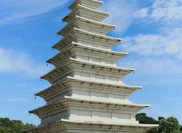 south-korea/north-jeolla-province/attraction/iksan-national-museum