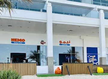 united-arab-emirates/ajman/attraction/nemo-diving-center