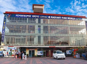 bangladesh/central-bengal/attraction/radiant-fish-world